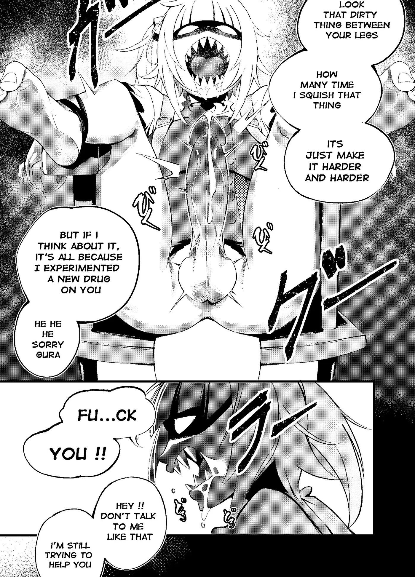 Amesame Observation Chapter 1000 Page 4